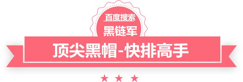 2024年澳门精准免费大全都市异能排行榜